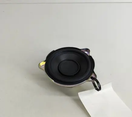 Jaguar F-Pace Front door speaker GX7318808BA