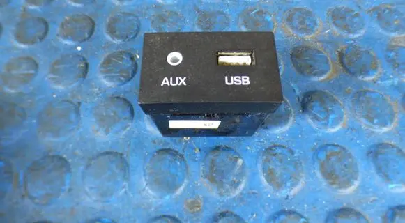 Hyundai Elantra VI USB socket connector 96120F2010