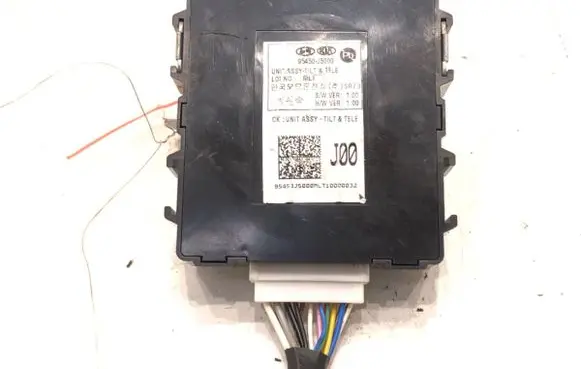 Other control units/modules