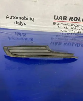Volkswagen Golf VII Front bumper lower grill 5G0853666