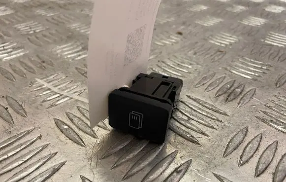 Mitsubishi Outlander Other switches/knobs/shifts 5F02 5G17