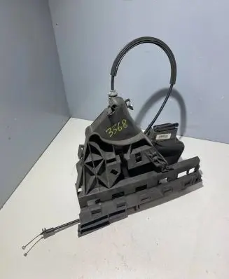 Front door lock
