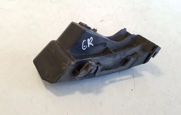 Toyota Corolla E210 E21 Rear bumper mounting bracket 5215502150