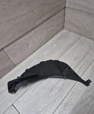 Jaguar I-Pace Front bumper splitter molding M9D3-17F017-A