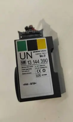 Opel Meriva A Immobiliser reader (aerial) 13144390