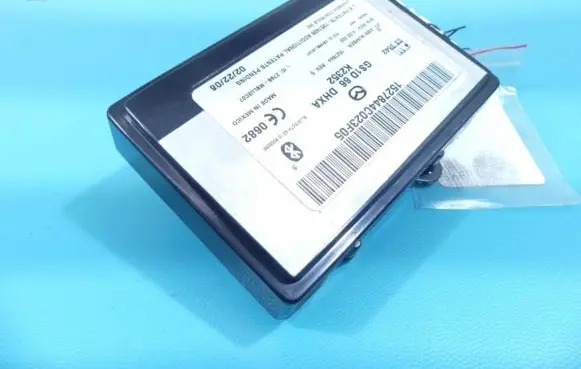 Mazda 6 Central body control module GS1D66DHXA IMPRK1307874