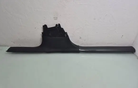 Front sill trim cover