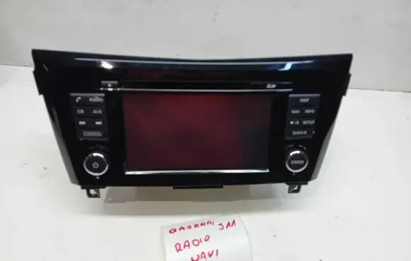 Radio/CD/DVD/GPS head unit