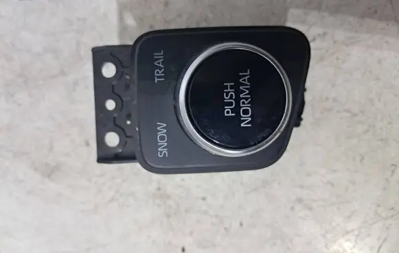 Toyota Yaris Cross Suspension ride height/mode switch 75N569