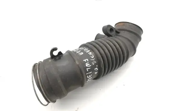 Mitsubishi Grandis Air intake duct part MR993560