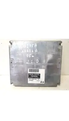 Engine control unit/module