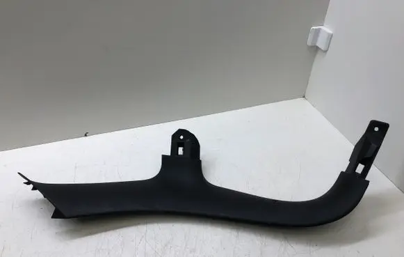 Citroen DS5 Tailgate/trunk side cover trim 9687664577