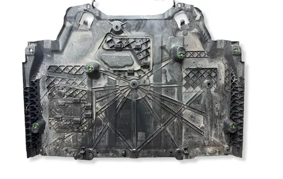 Peugeot 2008 II Engine splash shield/under tray 9847060580