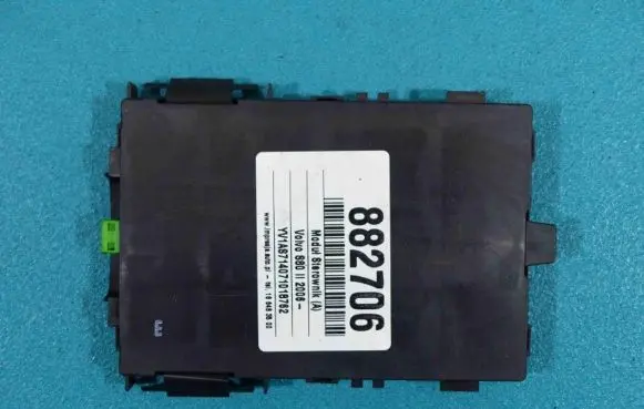Central body control module