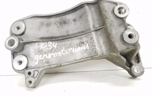 Maserati Ghibli Generator/alternator bracket 