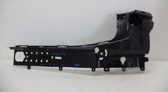 BMW X4 G02 Rear bumper mounting bracket 9451154