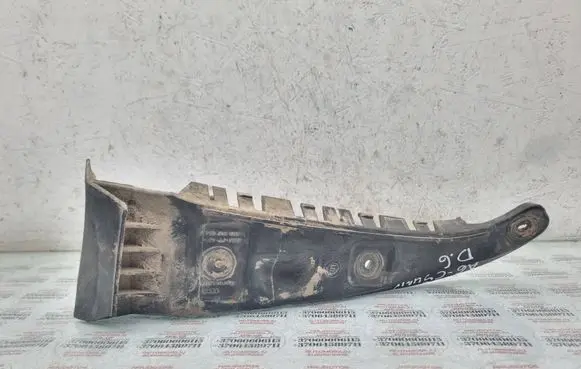 Audi A6 S6 C5 4B Rear bumper mounting bracket 4B9807454F