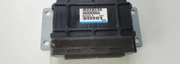 Mitsubishi Outlander Other control units/modules