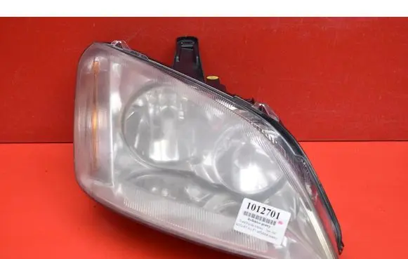 Headlight/headlamp