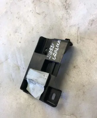 Opel Grandland X Other engine bay part 980054780
