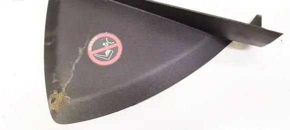 Ford Focus Other interior part BM51A044C60ABW