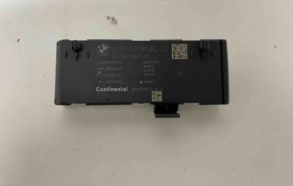 Tailgate/trunk control unit/module