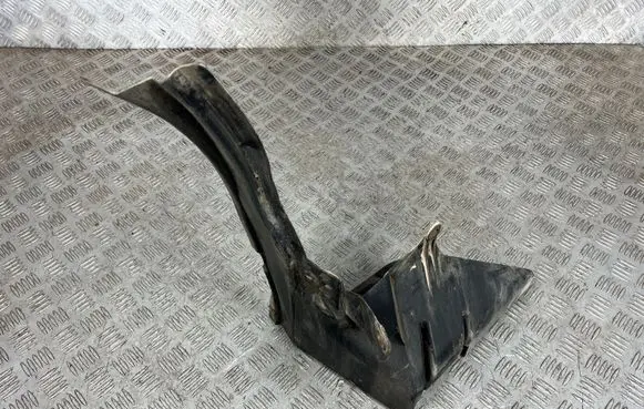 Subaru XV I Rear bumper underbody cover/under tray 57731FJ080