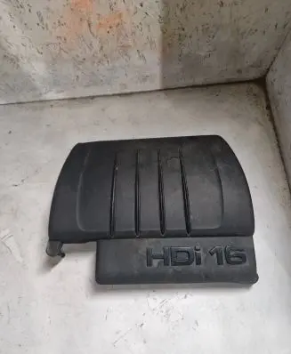 Engine cover (trim)