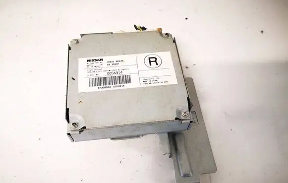 Nissan X-Trail T32 Other control units/modules 284A14BA3B