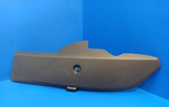 Ford Focus Other center console (tunnel) element 4M51A046B26AEW
