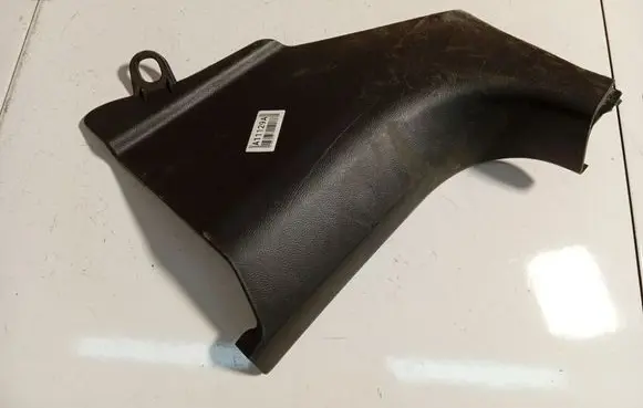 Opel Antara Other interior part 96630464