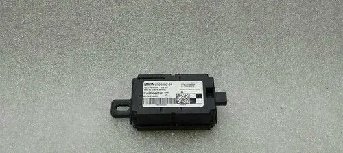 BMW X1 F48 F49 Aerial antenna switch 8706502