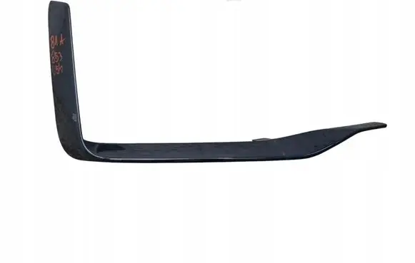 Audi Q2 - Front grill 81A807682J