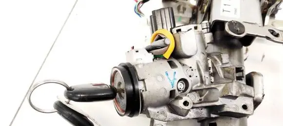 Mitsubishi ASX Ignition lock