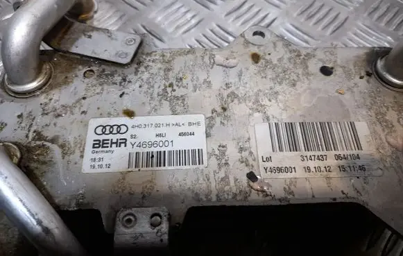 Audi A6 S6 C7 4G Gearbox / Transmission oil cooler 4H0317021H