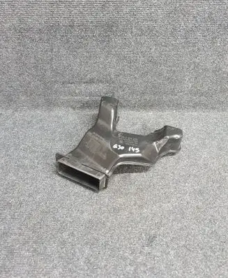 BMW 5 G30 G31 Other engine bay part 7357250 61667357250 11252010
