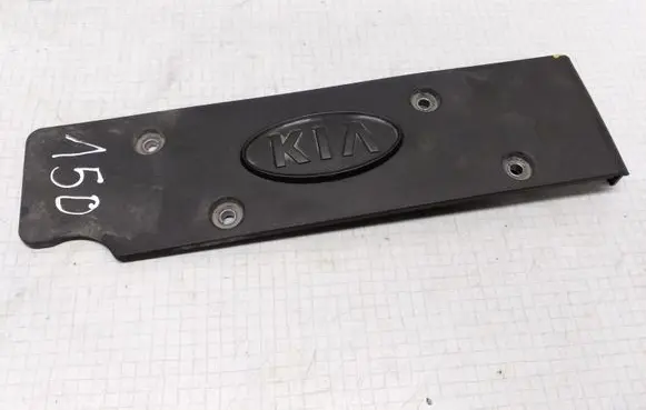 KIA Ceed Engine cover (trim) 224052B010