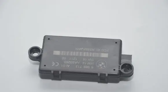 Alarm control unit/module