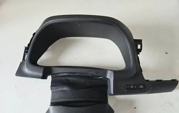 Nissan Leaf II (ZE1) Dashboard trim 682405SJ1B