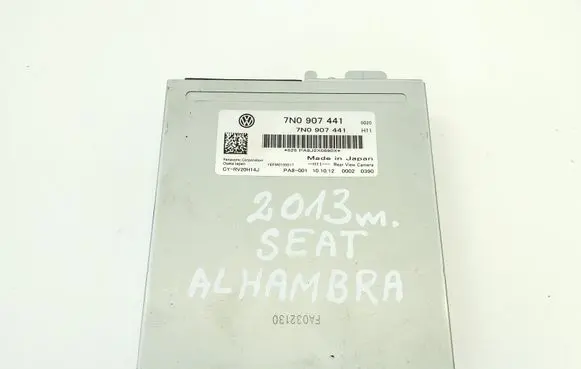 Seat Alhambra (Mk2) Video control module 7N0907441