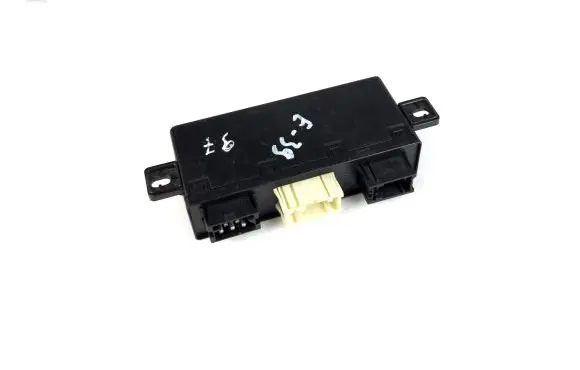 Door control unit/module