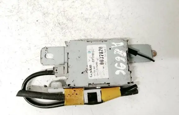 Antenna control unit