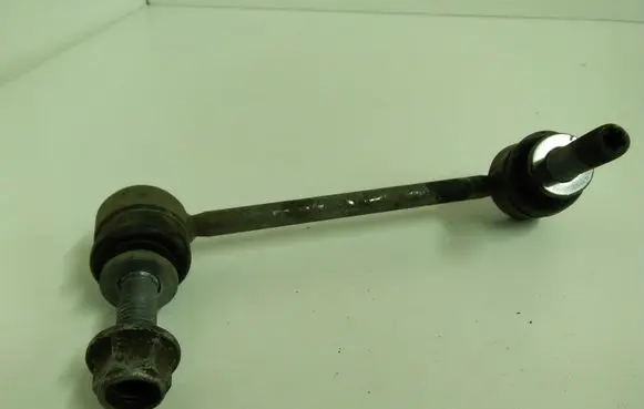 Land Rover Range Rover L405 Rear anti-roll bar/sway bar CPLA5D498AC