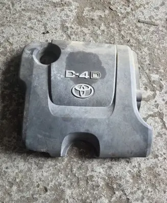 Toyota Yaris Engine cover (trim)