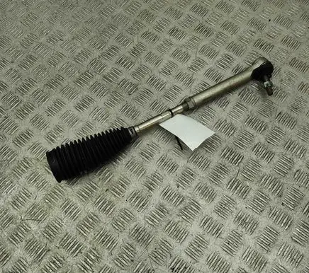 Toyota C-HR II Steering tie rod 45046F9020