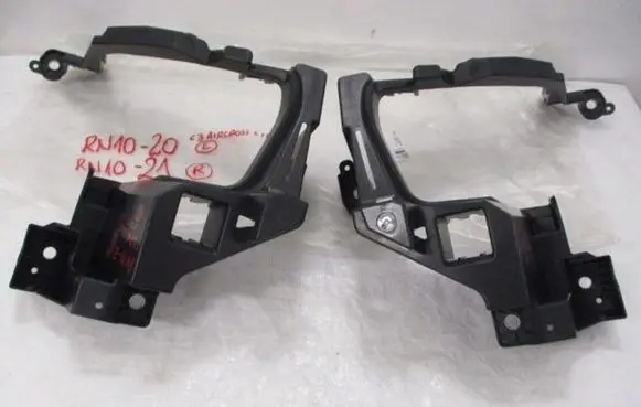 Citroen C3 Aircross Headlight/headlamp mounting bracket 39187869