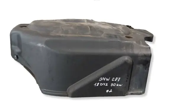 BMW 1 E81 E87 Engine cover (trim) 