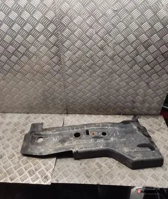 Opel Insignia A Engine splash shield/under tray 13239596