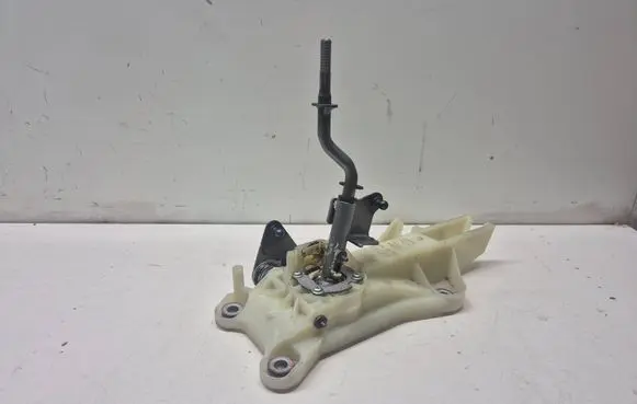 Gear shifter/selector