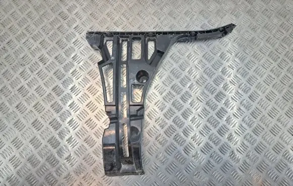 Mercedes-Benz S W222 Rear bumper mounting bracket A2228850421